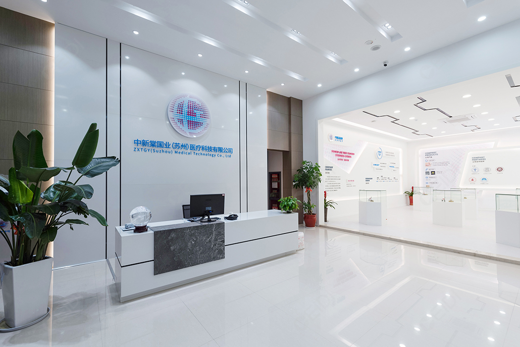 中新棠國業蘇州醫療器械GMP無塵車間及辦公綜合體項目