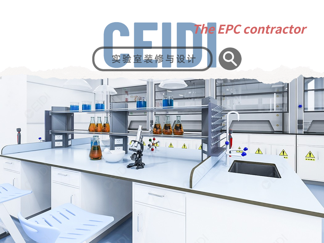 創(chuàng)新服務(wù)合作共建 助推園區(qū)生物醫(yī)藥產(chǎn)業(yè)發(fā)展 CEIDI西遞